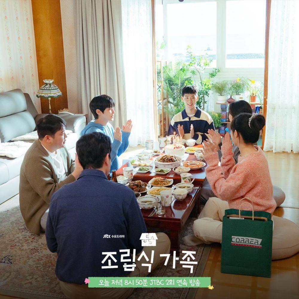 cuplikan drakor Family By Choice (instagram.com/ jtbcdrama)