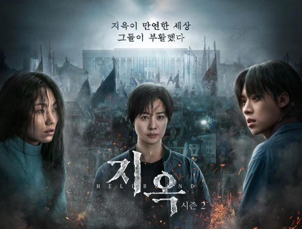 7 Drakor 2024 yang Berkaitan dengan Makhluk Gaib, Terbaru Hellbound 2