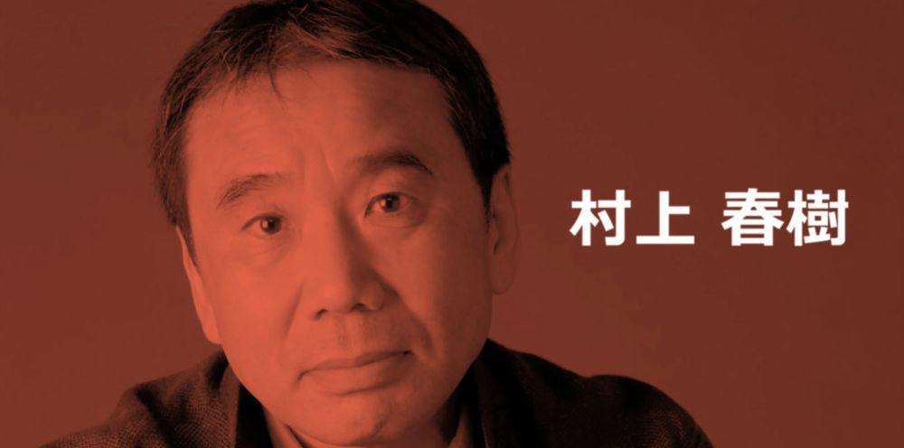 11 Quotes dari Novel Norwegian Wood Karya Haruki Murakami