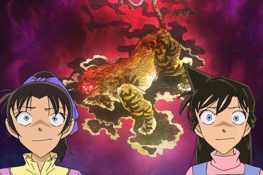 adegan dalam serial Detective Conan. (dok. TMS Entertainment/Detective Conan)