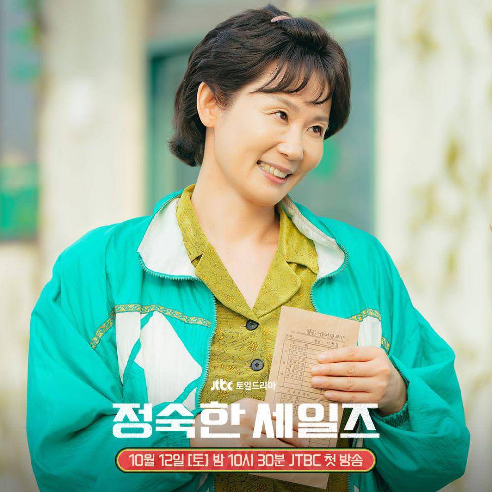 Cuplikan A Virtuous Business (instagram.com/jtbcdrama)