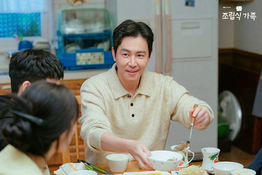 still cut drakor Family by Choice (dok. JTBC/Family by Choice)