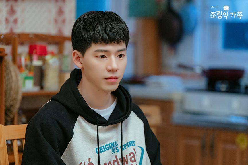 still cut drakor Family by Choice (dok. JTBC/Family by Choice)