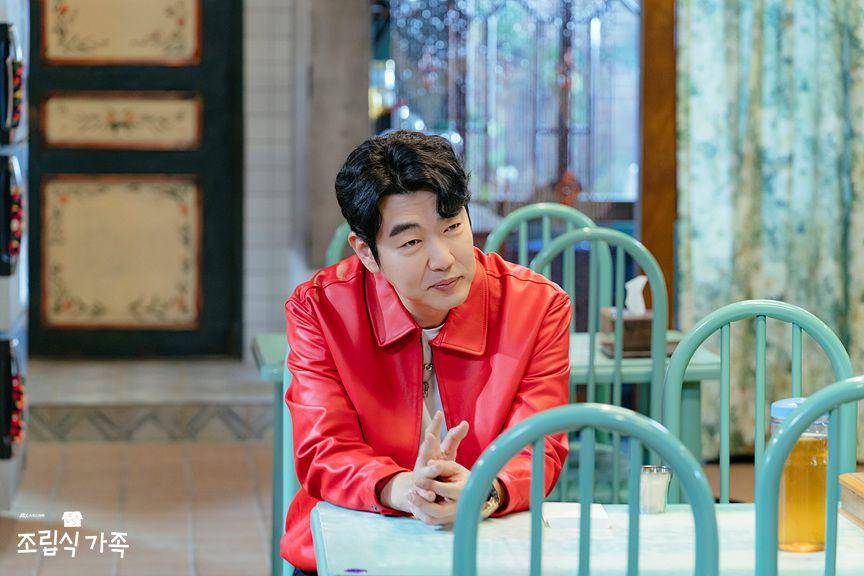 still cut drakor Family by Choice (dok. JTBC/Family by Choice)