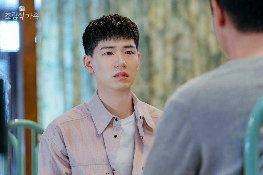 still cut drakor Family by Choice (dok. JTBC/Family by Choice)