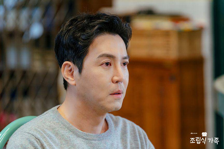 still cut drakor Family by Choice (dok. JTBC/Family by Choice)