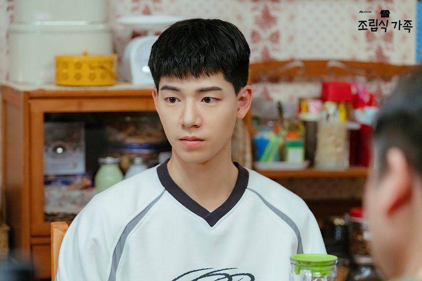 still cut drakor Family by Choice (dok. JTBC/Family by Choice)