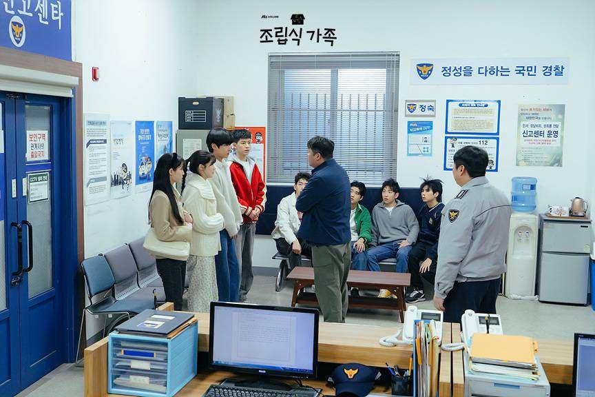 still cut drama Family by Choice (dok. JTBC/Family by Choice)