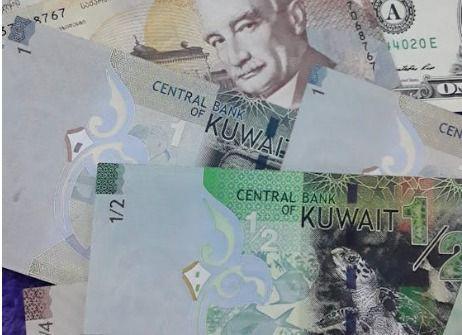 Kenapa Dinar Kuwait Mata Uang Termahal di Dunia?