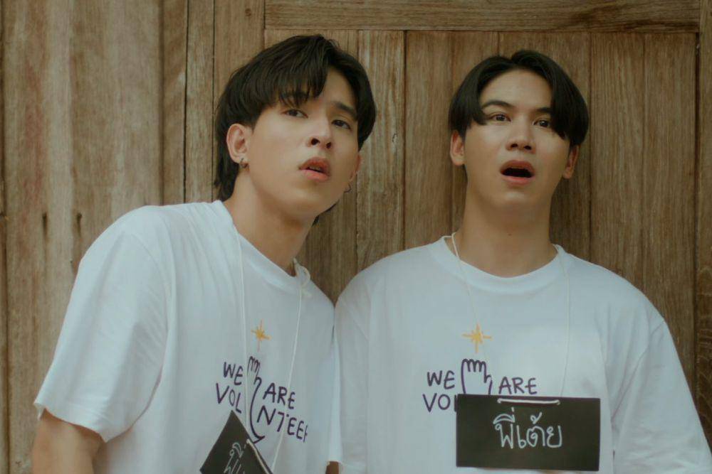 cuplikan drama We Are (dok.GMMTV/We Are)