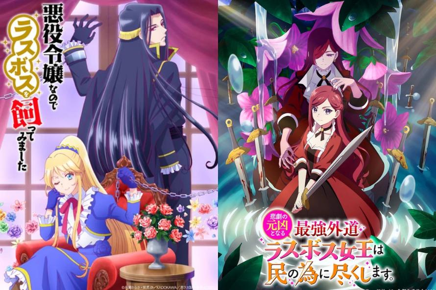 7 Rekomendasi Anime dan Donghua Isekai Jadi Antagonis