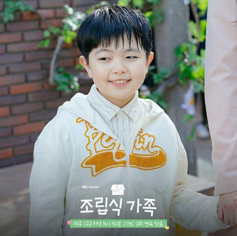 Choi Jae Yoon di drama Family by Choice (instagram.com/jtbcdrama)