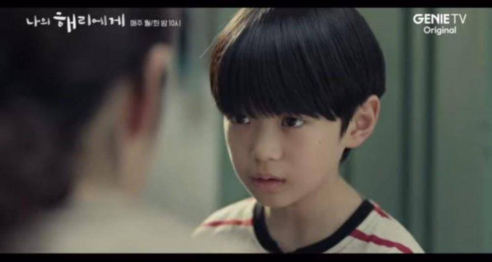 Gu Hyun di drama Dear Hyeri (instagram.com/guhyun0901)