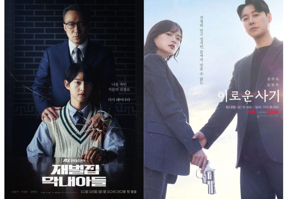 10 Rekomendasi Drakor yang Dibintangi Pemain My Youth