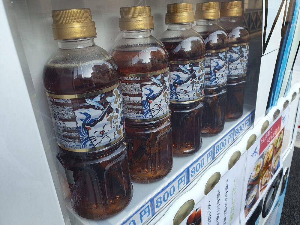 ilustrasi kaldu dashi khas Jepang (commons.m.wikimedia.org/Syced)