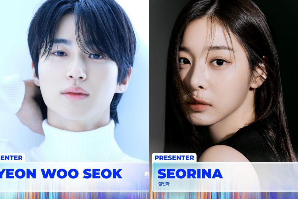 Daftar Presenter MAMA Awards 2024, Ada Byeon Woo Seok