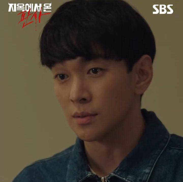 Lee Kyu Han di drama The Judge From Hell (instagram.com/sbsdrama.official)