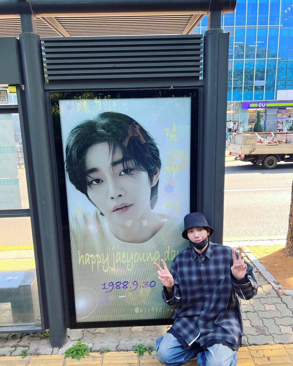 outfit nuansa kalem ala Kim Jae Young (instagram.com/darealkjy)