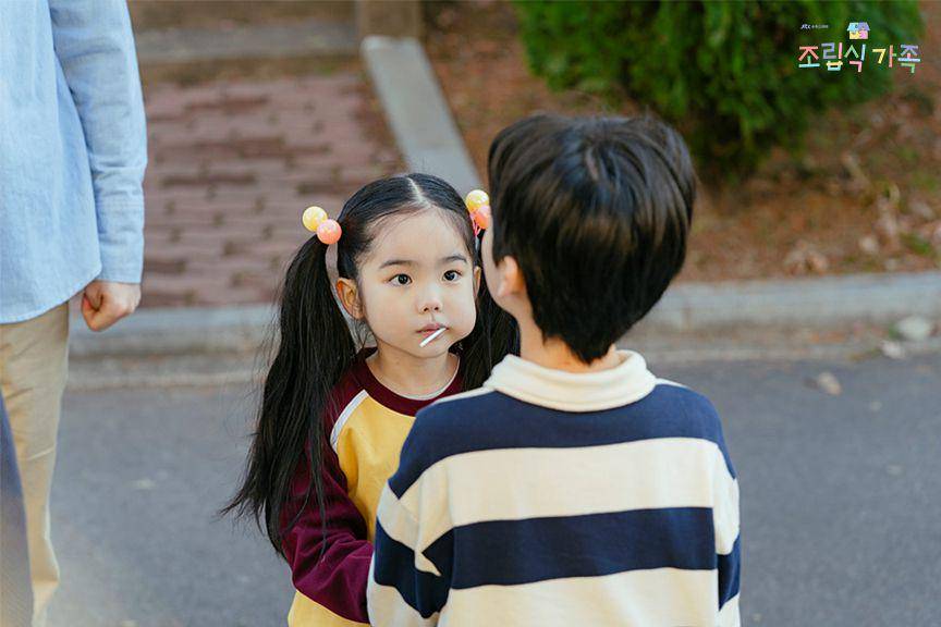 cuplikan drama Family by Choice (dok. JTBC/Family by Choice)