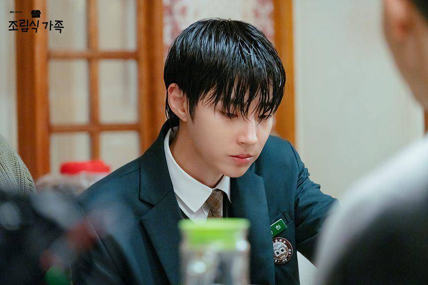 cuplikan drama Family by Choice (dok. JTBC/Family by Choice)
