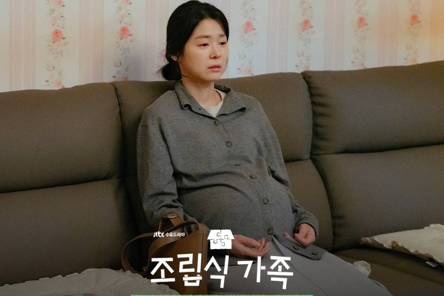 still cut Family by Choice (instagram.com/jtbcdrama)