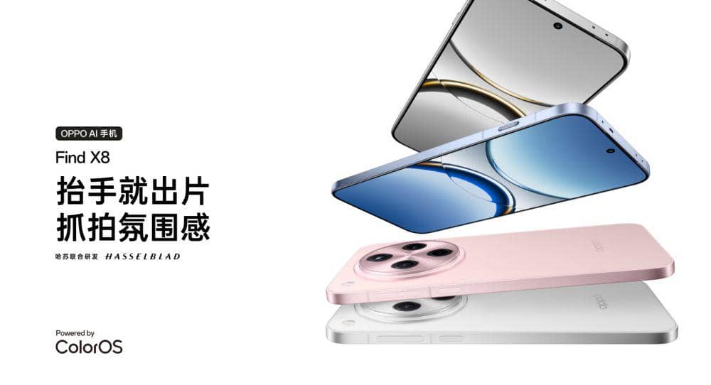 potret OPPO Find X8 5G (oppo.com)