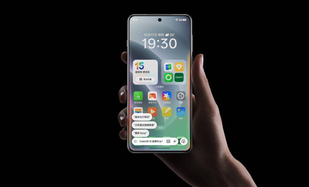 potret OPPO Find X8 Pro 5G (oppo.com)