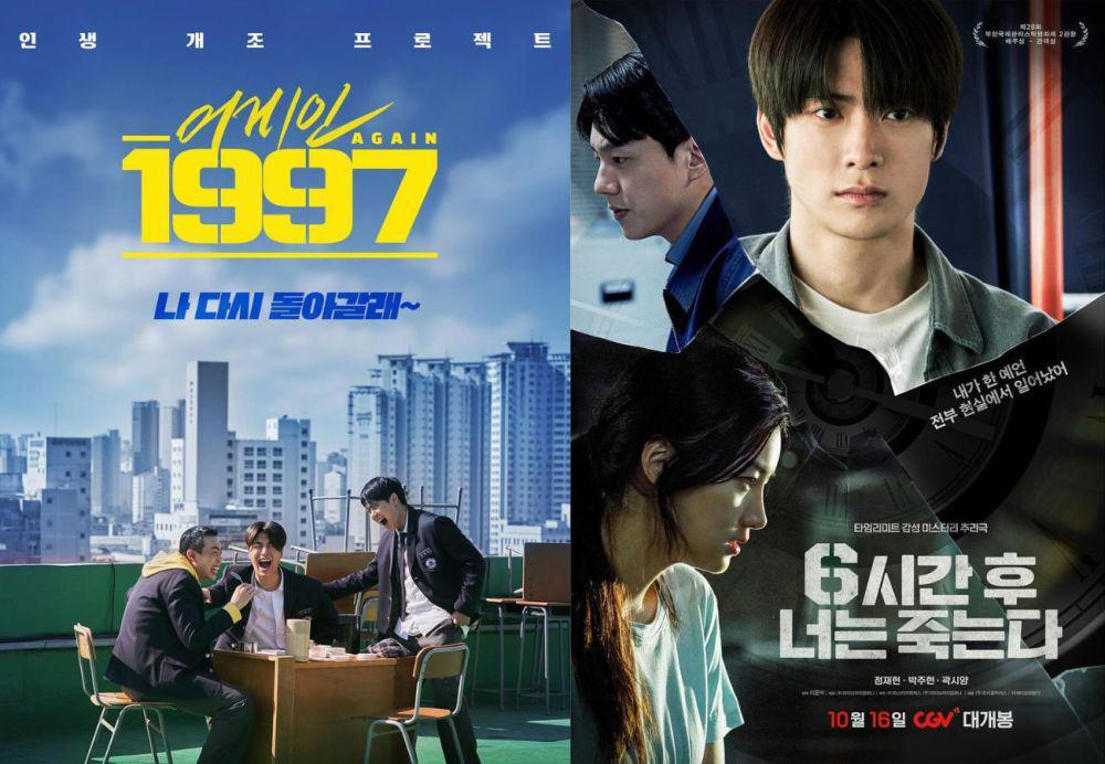 8 Idol KPop yang Main Film pada 2024, Udah Nonton Semua?