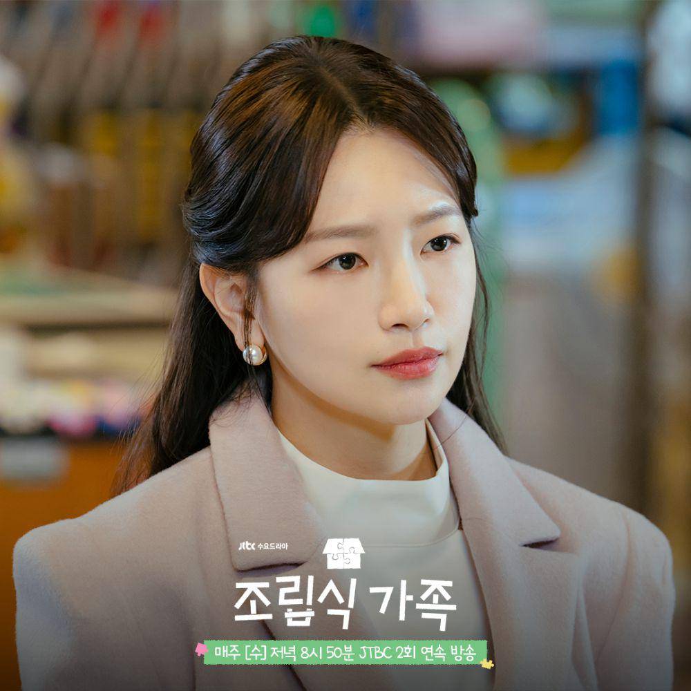 Still cut Family by Choice (instagram.com/jtbcdrama)