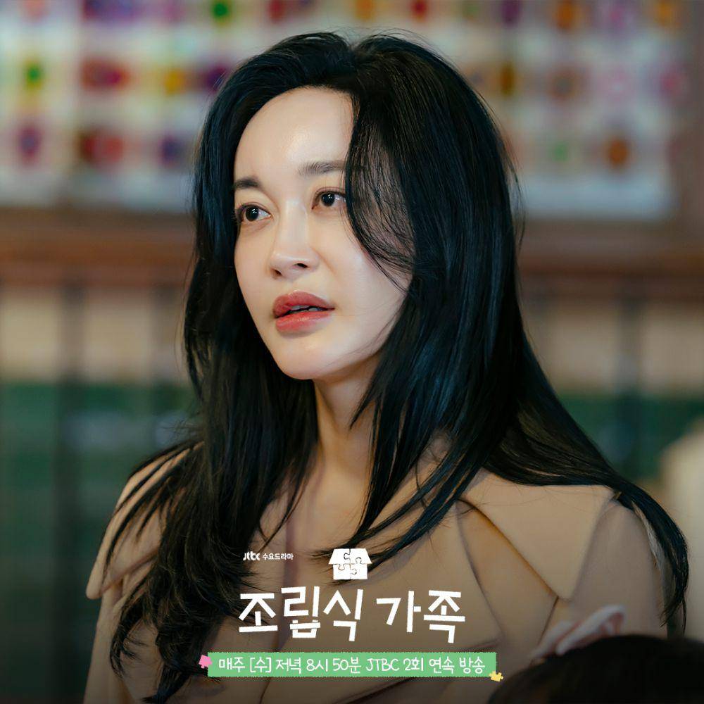Still cut Family by Choice (instagram.com/jtbcdrama)