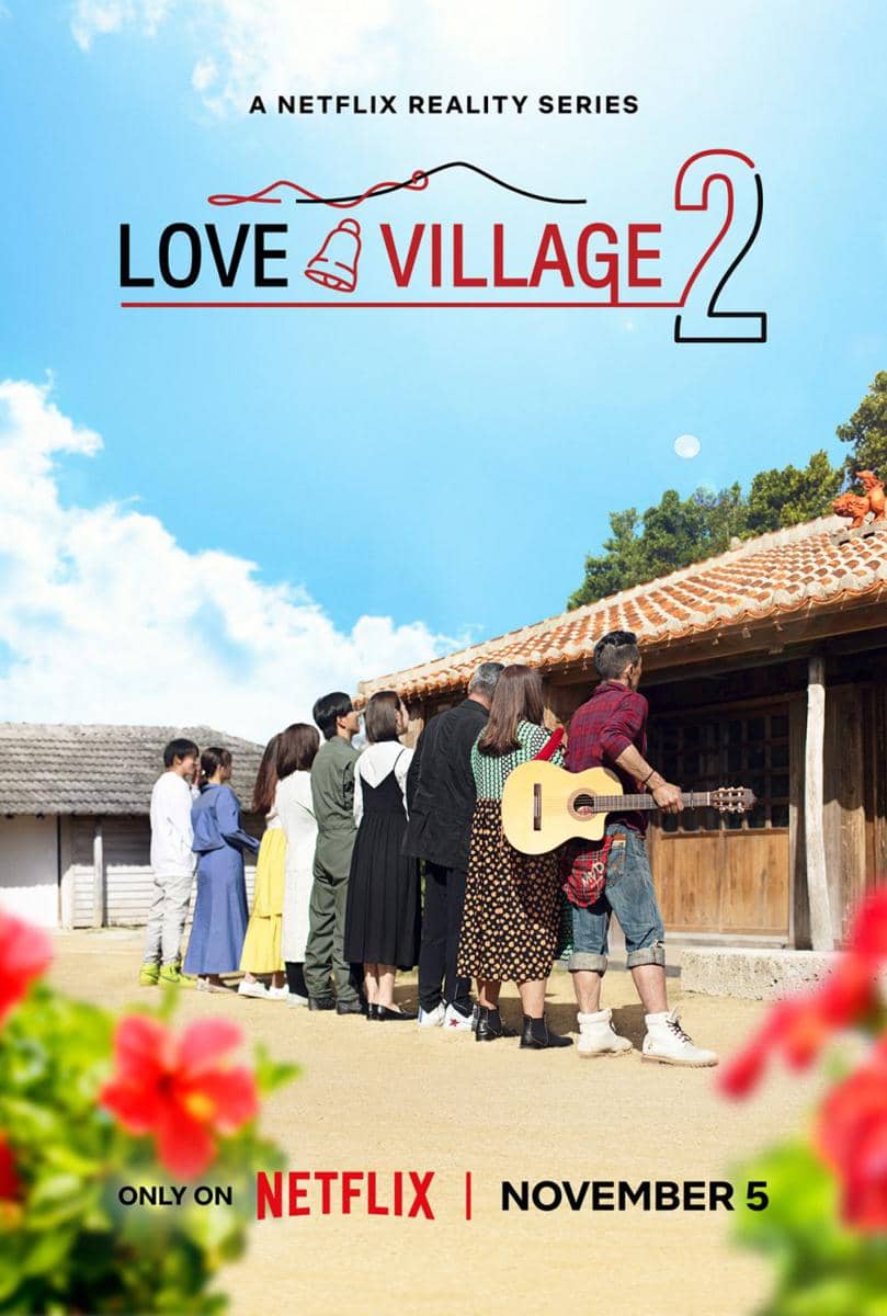 poster serial Love Village season 2 (dok. Netflix/Love Village)