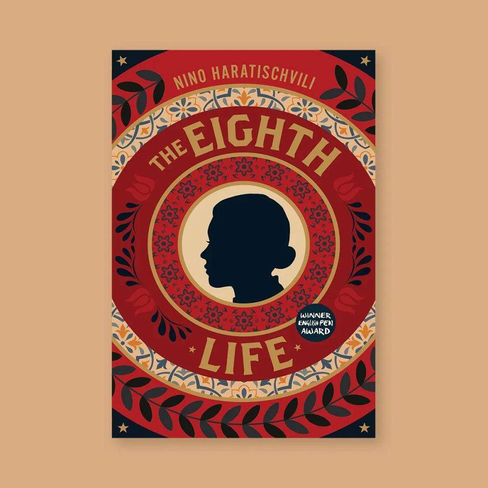 The Eighth Life (scribepublications.co.uk)