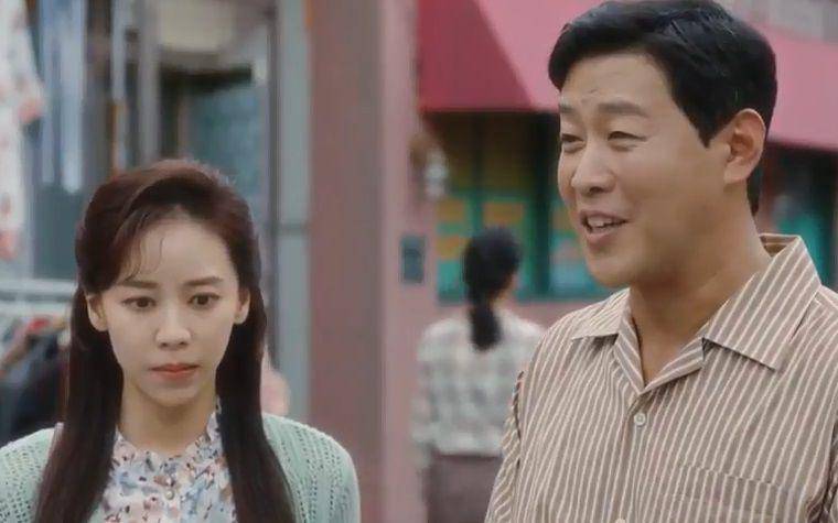 cuplikan drama Korea A Virtuous Business (youtube.com/@JTBCdrama)