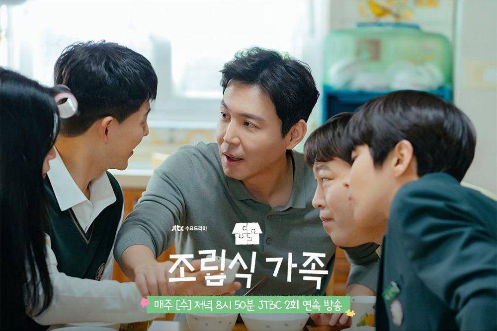 cuplikan drama Family by Choice (instagram.com/jtbcdrama)
