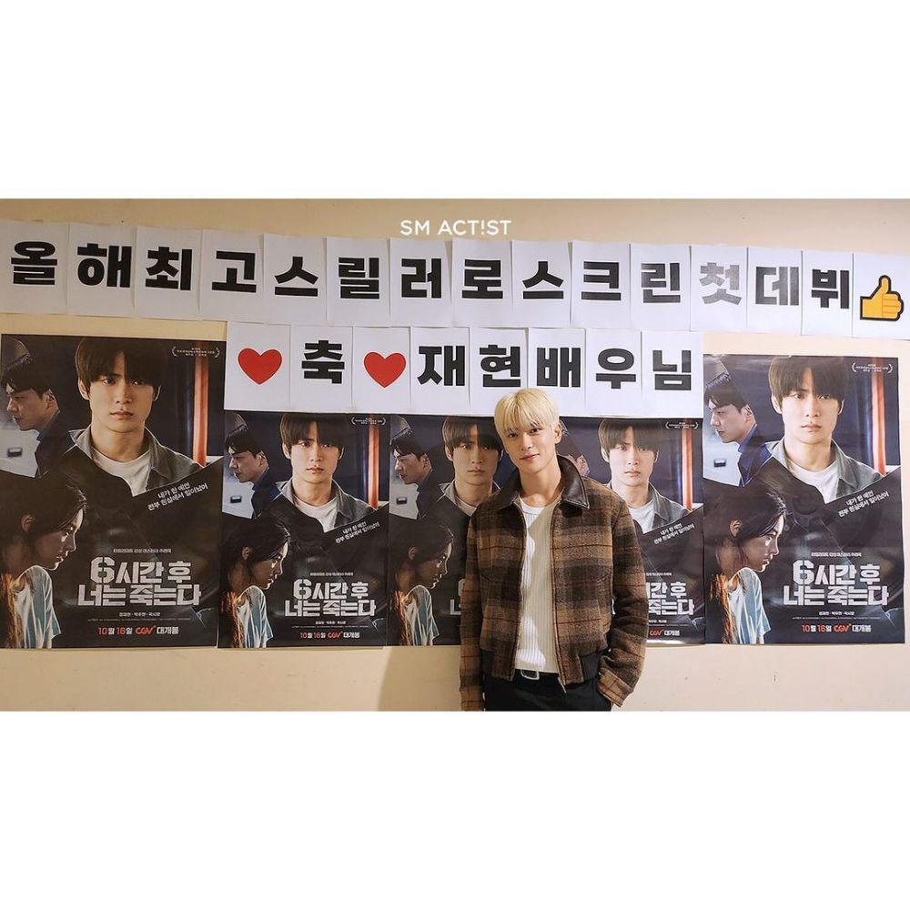 4 Film dan Drakor Jaehyun NCT, Ada yang Gagal Tayang!
