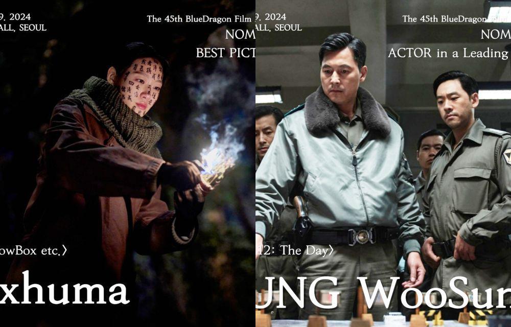 Daftar Nominasi 49th Blue Dragon Film Awards 2024, Exhuma Memimpin!