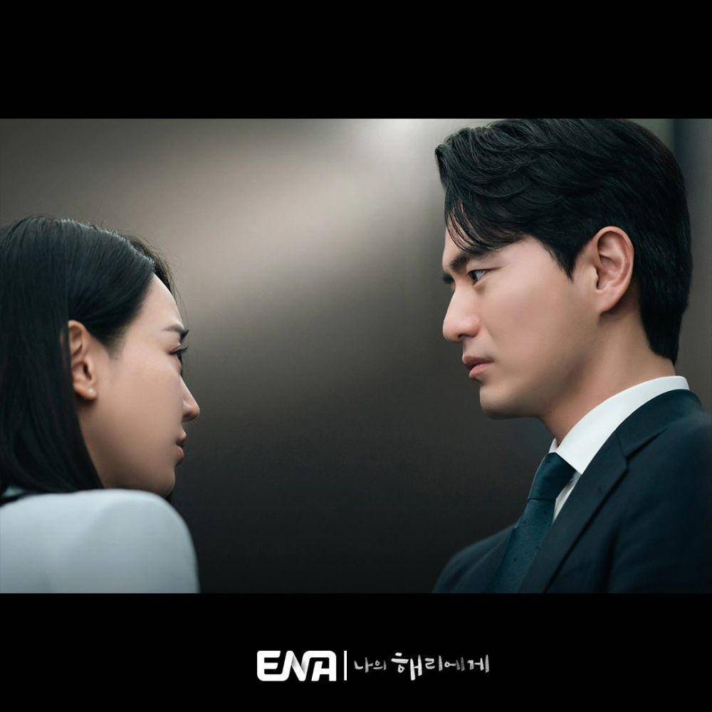 cuplikan drama Dear Hyeri (instagram.com/channel.ena.d)