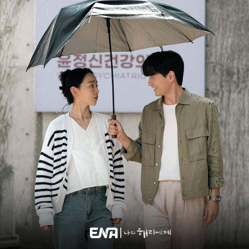 cuplikan drama Dear Hyeri (instagram.com/channel.ena.d)