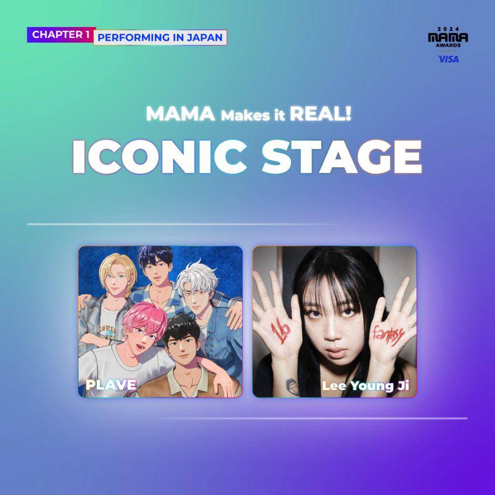 daftar iconic stage MAMA Awards 2024 (x.com/MnetMAMA)