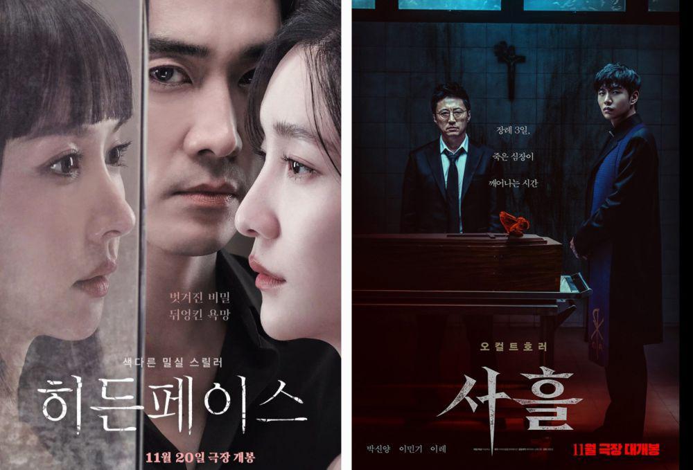 4 Film Korea yang Tayang November 2024, Hadirkan Genre Beragam!