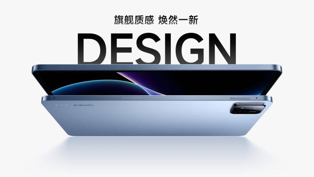 Xiaomi Pad 7 dan Pad 7 Pro (mi.com)