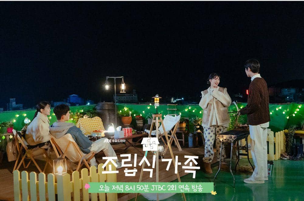 cuplikan drama Korea Family by Choice (instagram.com/jtbcdrama)