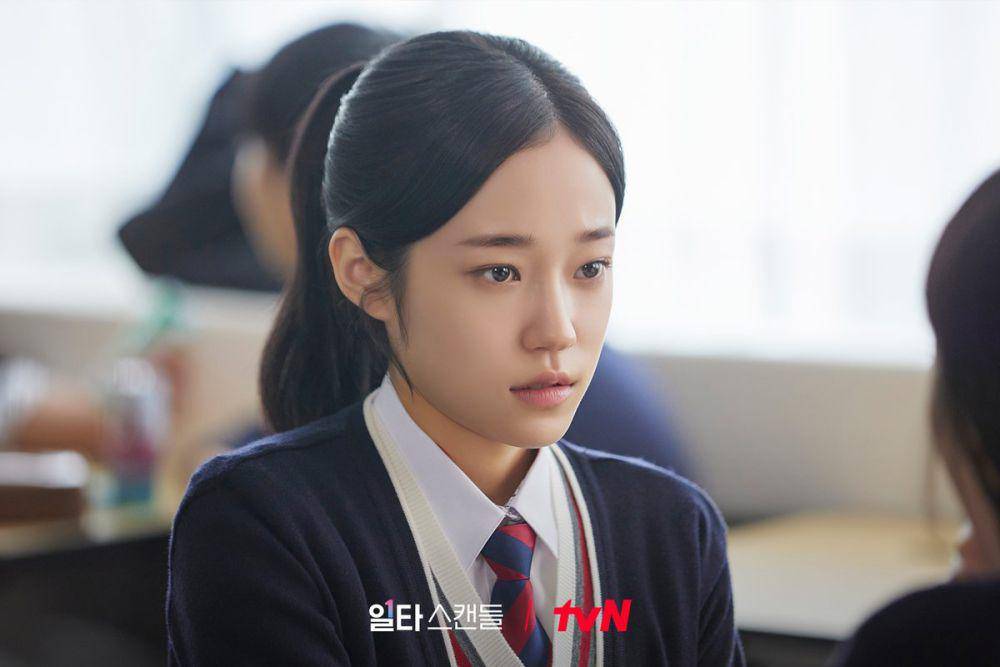 Roh Yoon Seo di drama Crash Course in Romance sebagai Nam Hae Yi (x.com/CJnDrama)