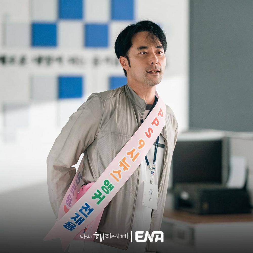 Cuplikan Jeon Jae Yong di Dear Hyeri (instagram.com/channel.eda.d)