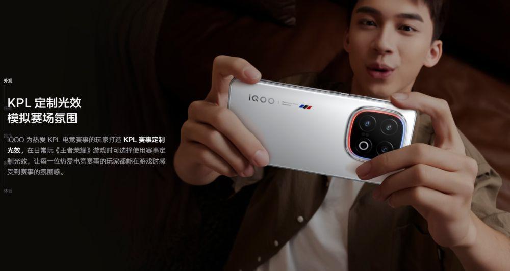 Spesifikasi dan Fitur iQOO 13 5G, Hadir dengan Chipset Gahar!