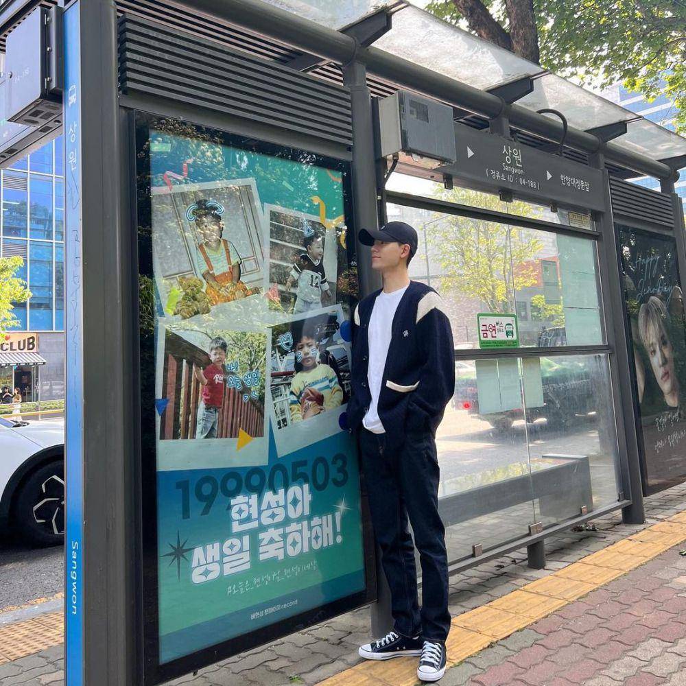 Bae Hyun Sung (instagram.com/baehyeonseong_)
