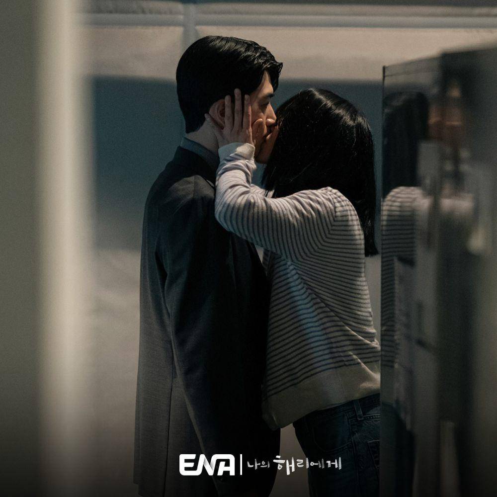 Shin Hye Sun dan Kang Hoon dalam cuplikan drama Dear Hyeri (instagram.com/channel.ena.d)