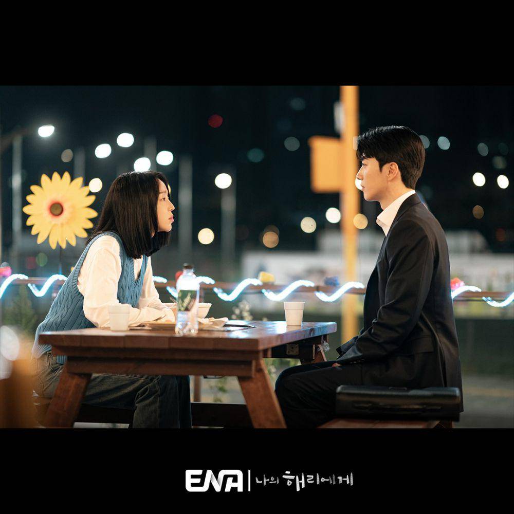 Shin Hye Sun dan Kang Hoon dalam cuplikan drama Dear Hyeri (instagram.com/channel.ena.d)