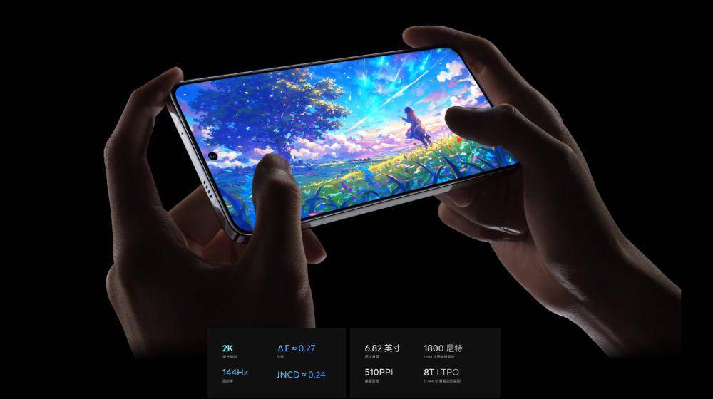 potret layar iQOO 13 5G (vivo.com.cn)