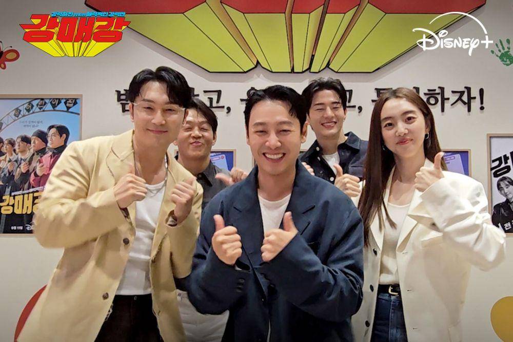 Still cut drama Korea Seoul Busters (Instagram.com/disneypluskr)